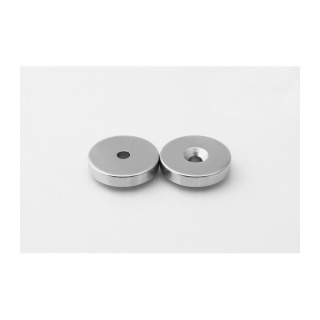 Neodym Magnet unter der Schraube MP 25x(7,5x4,5)x5 N38
