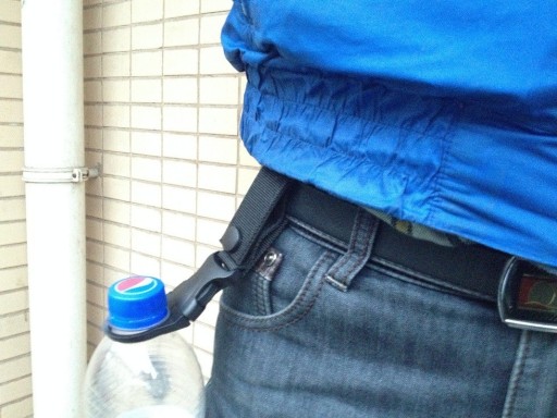 Flaschenhalter für MOLLE-Gürtel